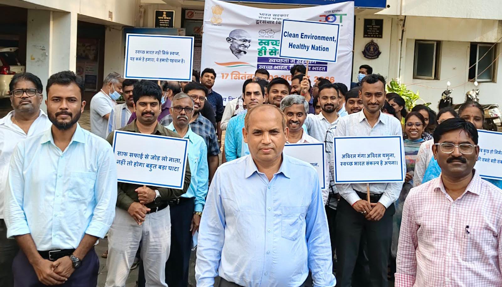 Cleanliness Drive 2026